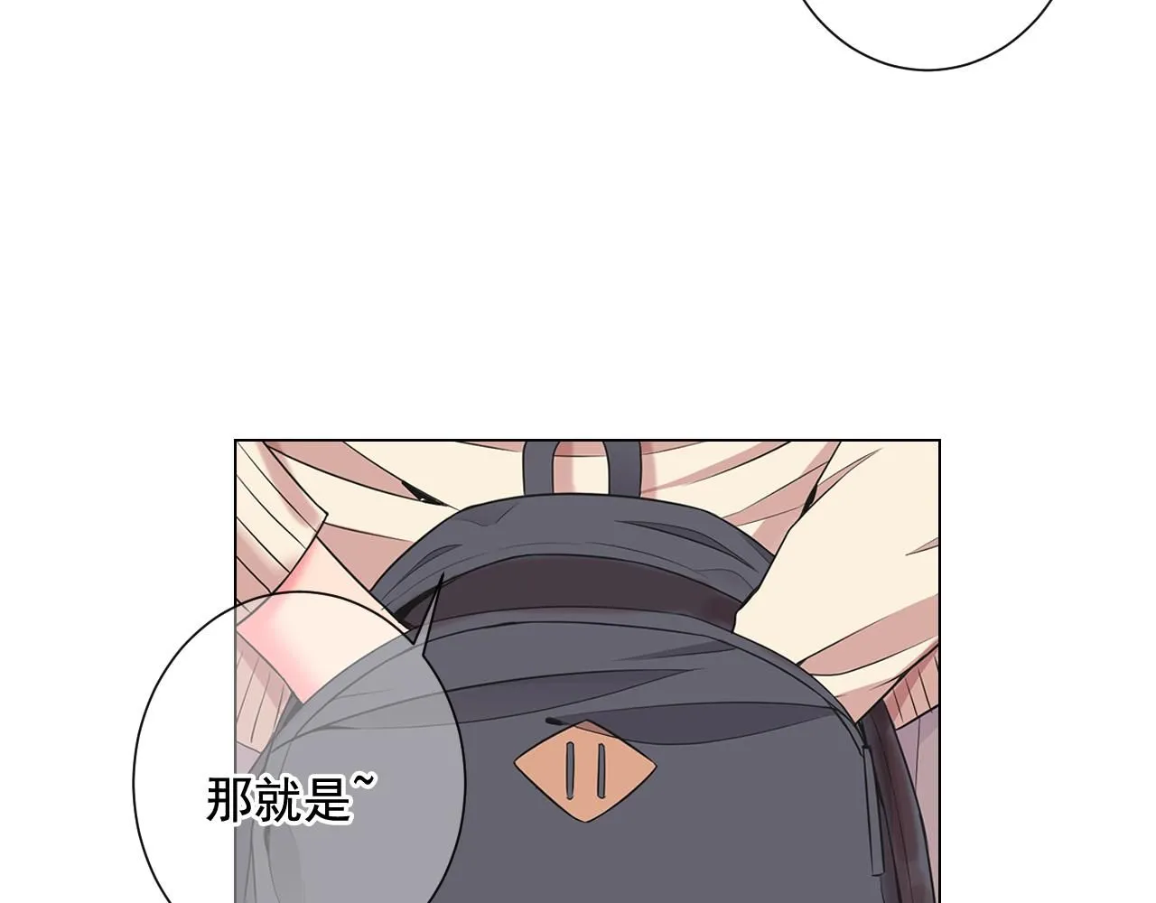 第15话 终于要见到你了吗？102