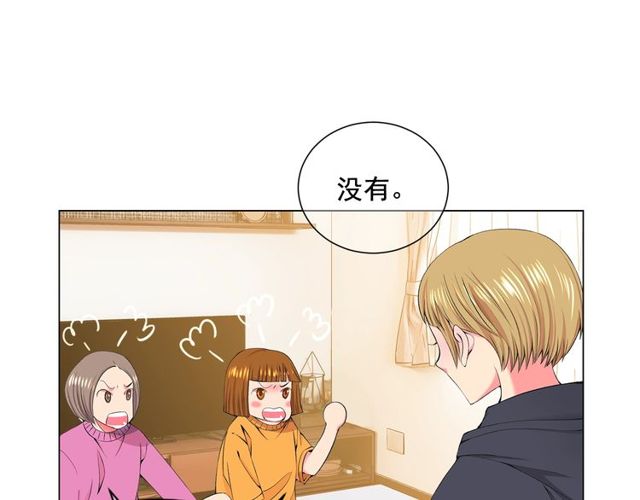 第11话 又见面了？！125