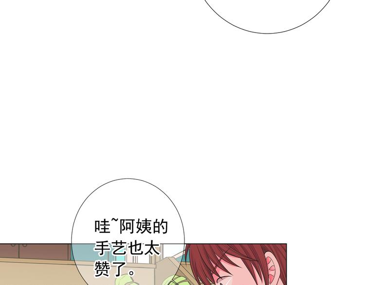 第14话 赴约鸿门宴90