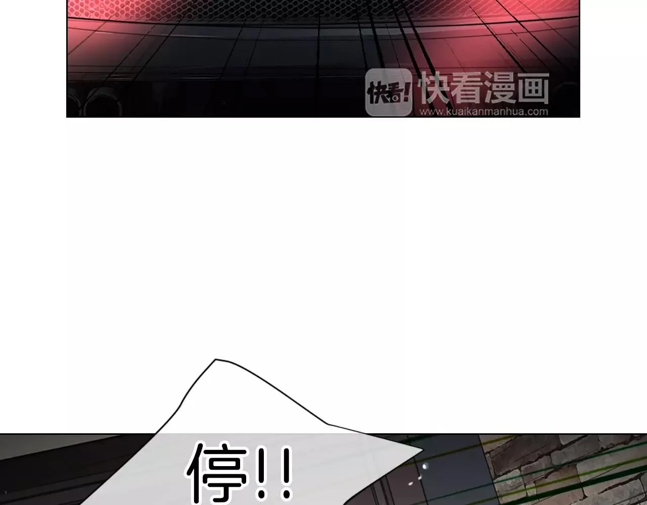 第三季第26话 住手！54