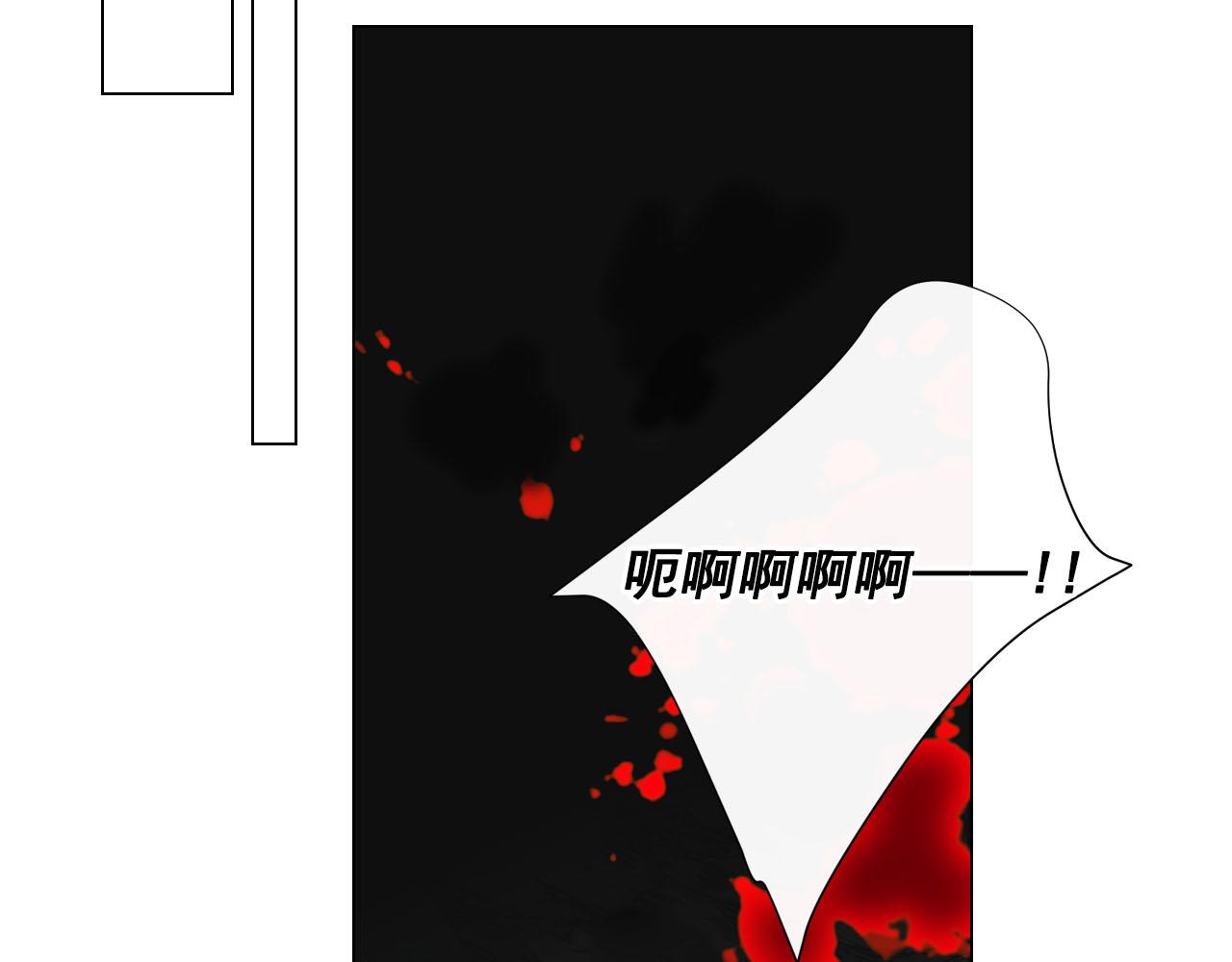 第27话 恶魔的觉醒57