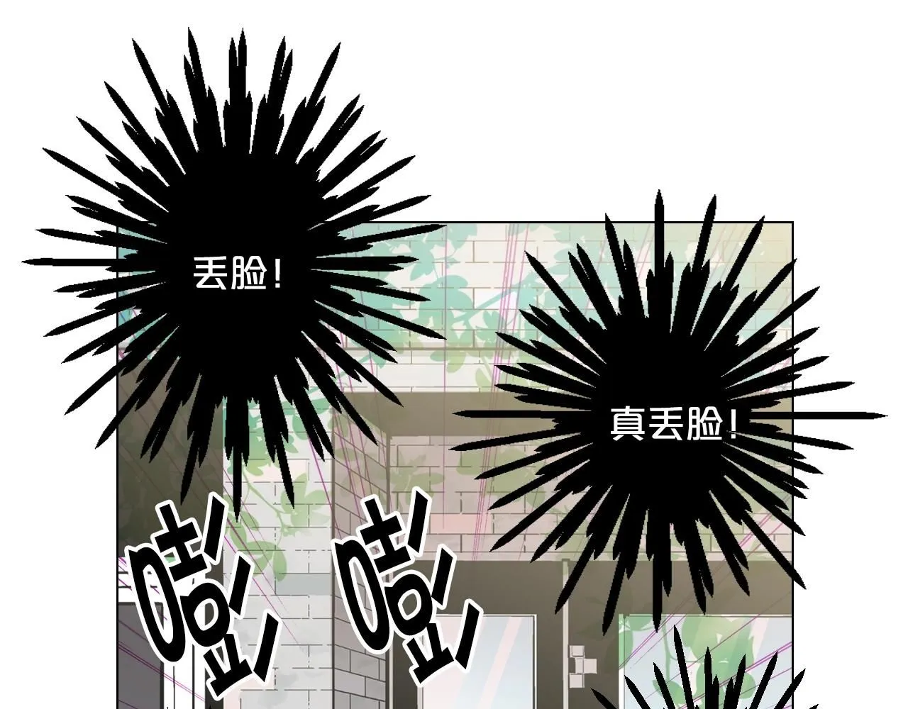 第28话 迷乱的一夜145