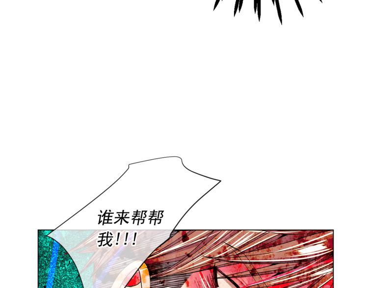 第18话 绝望的母亲10