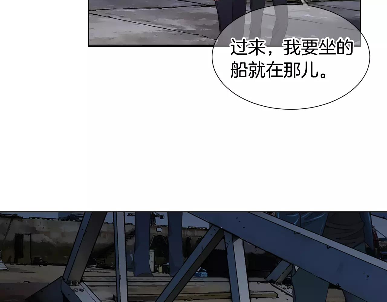 第三季第39话 恶魔VS恶魔24