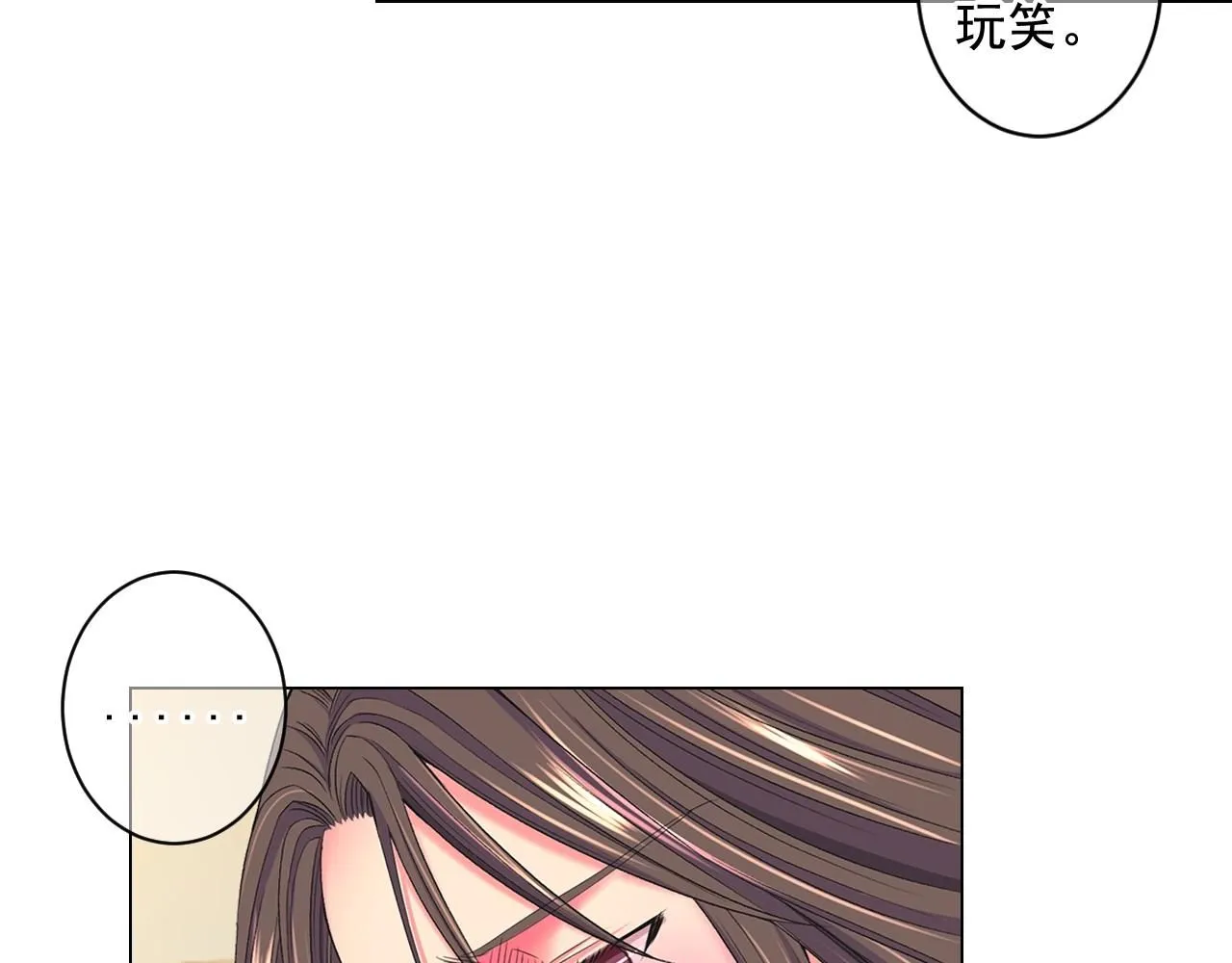 第7话 左右为难35