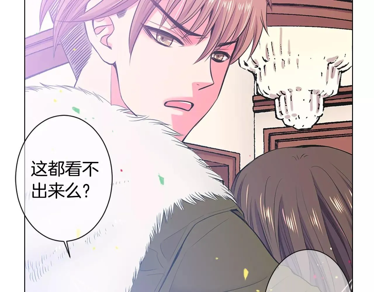 第三季第31话 公众人物14