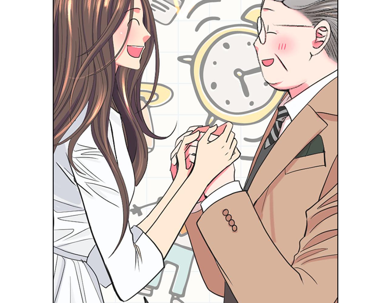 番外5 迟来的婚礼91
