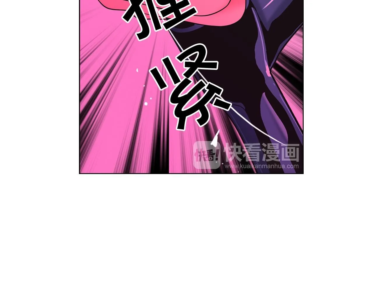 第24话 拿你没办法40