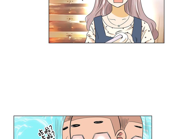 第7话 让我留下陪他一晚吧13
