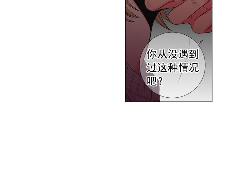 第24话 营救！夜闯敌营8