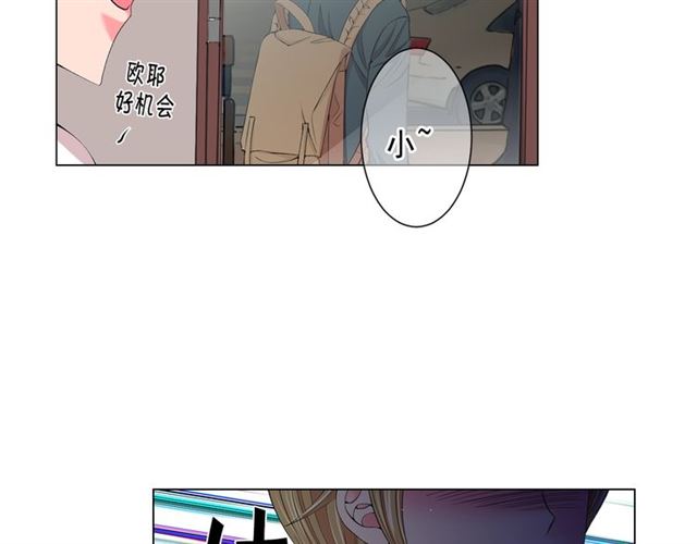 第16话 危墙之下122