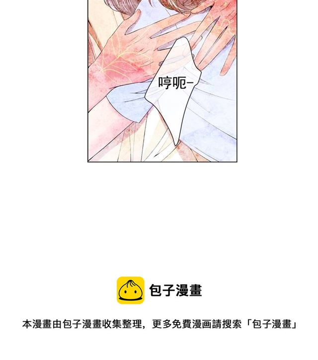 第21话 投喂100