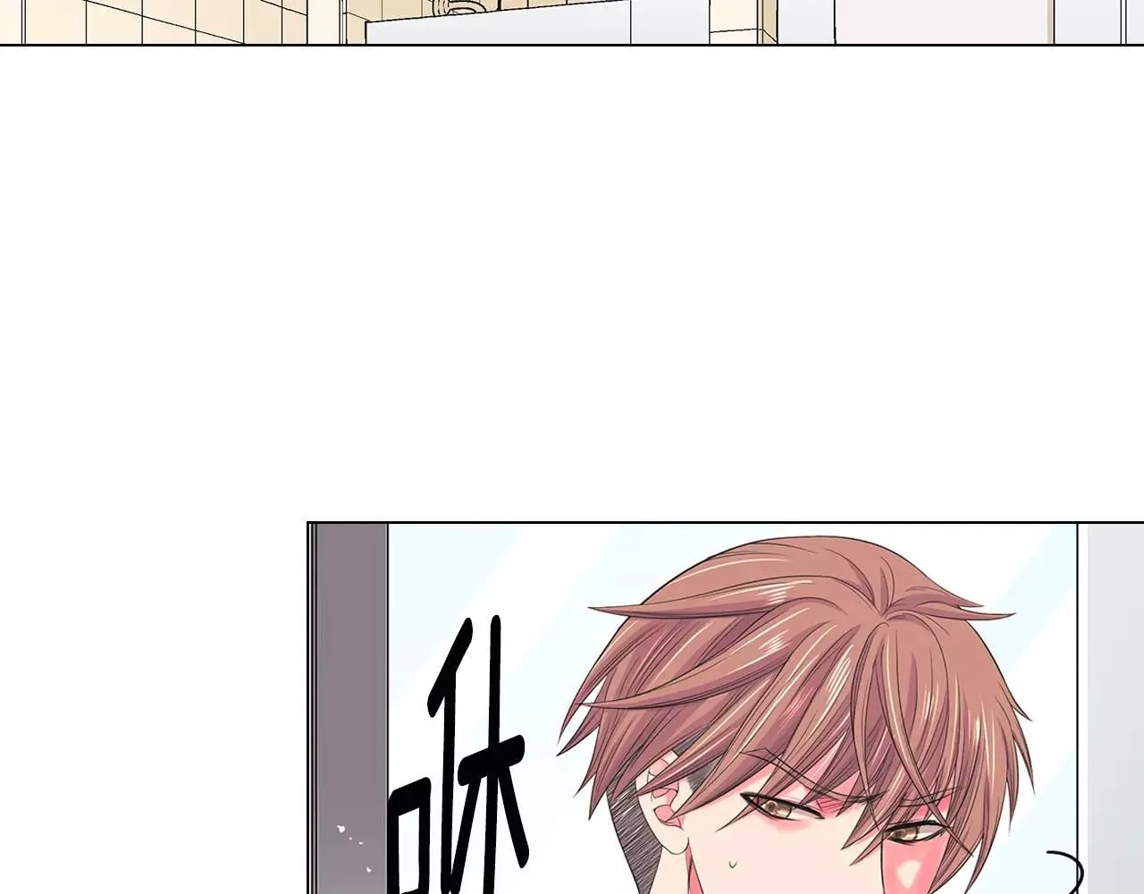 第三季第32话 噩梦再临54