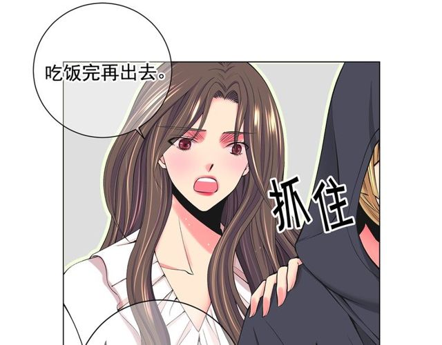 第11话 又见面了？！14