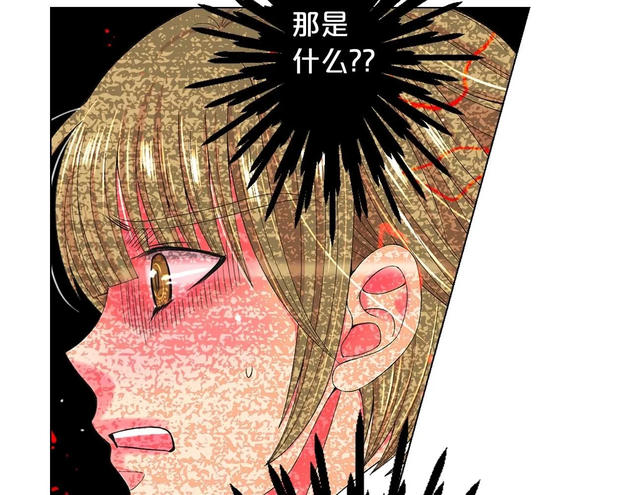 第27话 失踪50