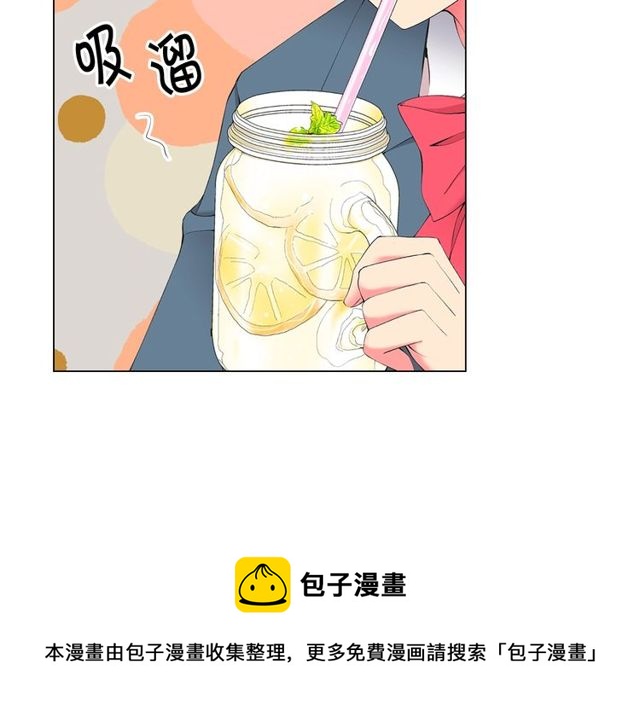 第17话 暗中观察20