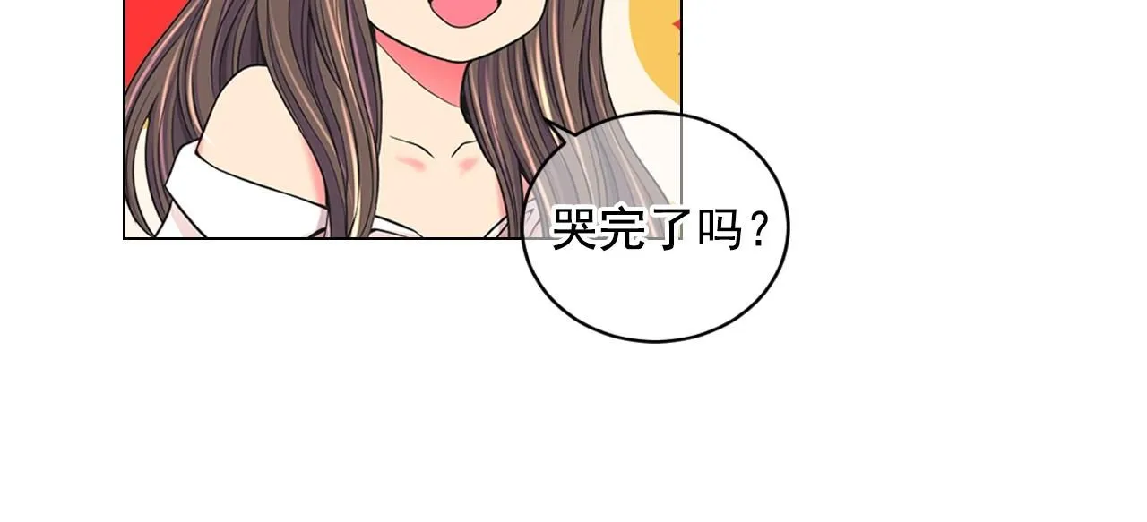 第5话 我想去133