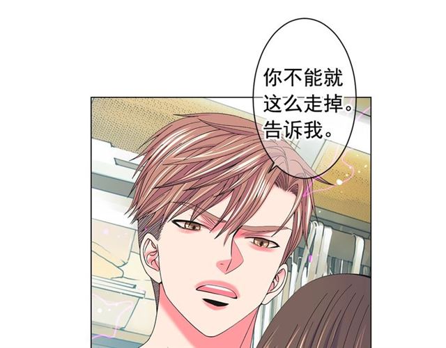 第26话 请和我结婚35