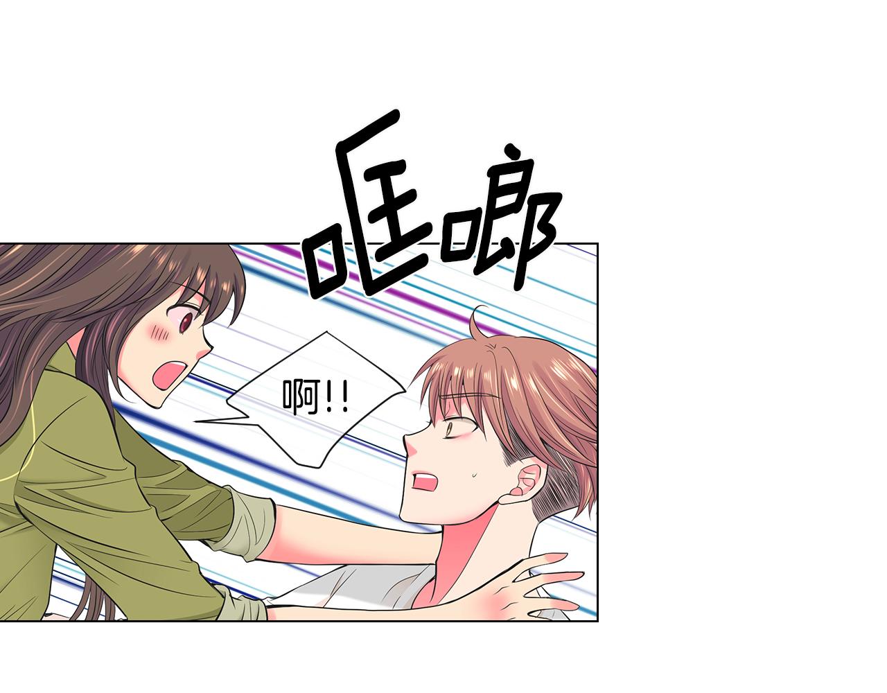 第三季 第5话 开心…65