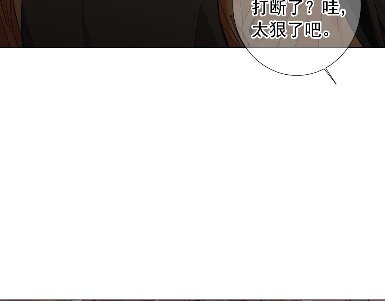 第31话 绝地营救111