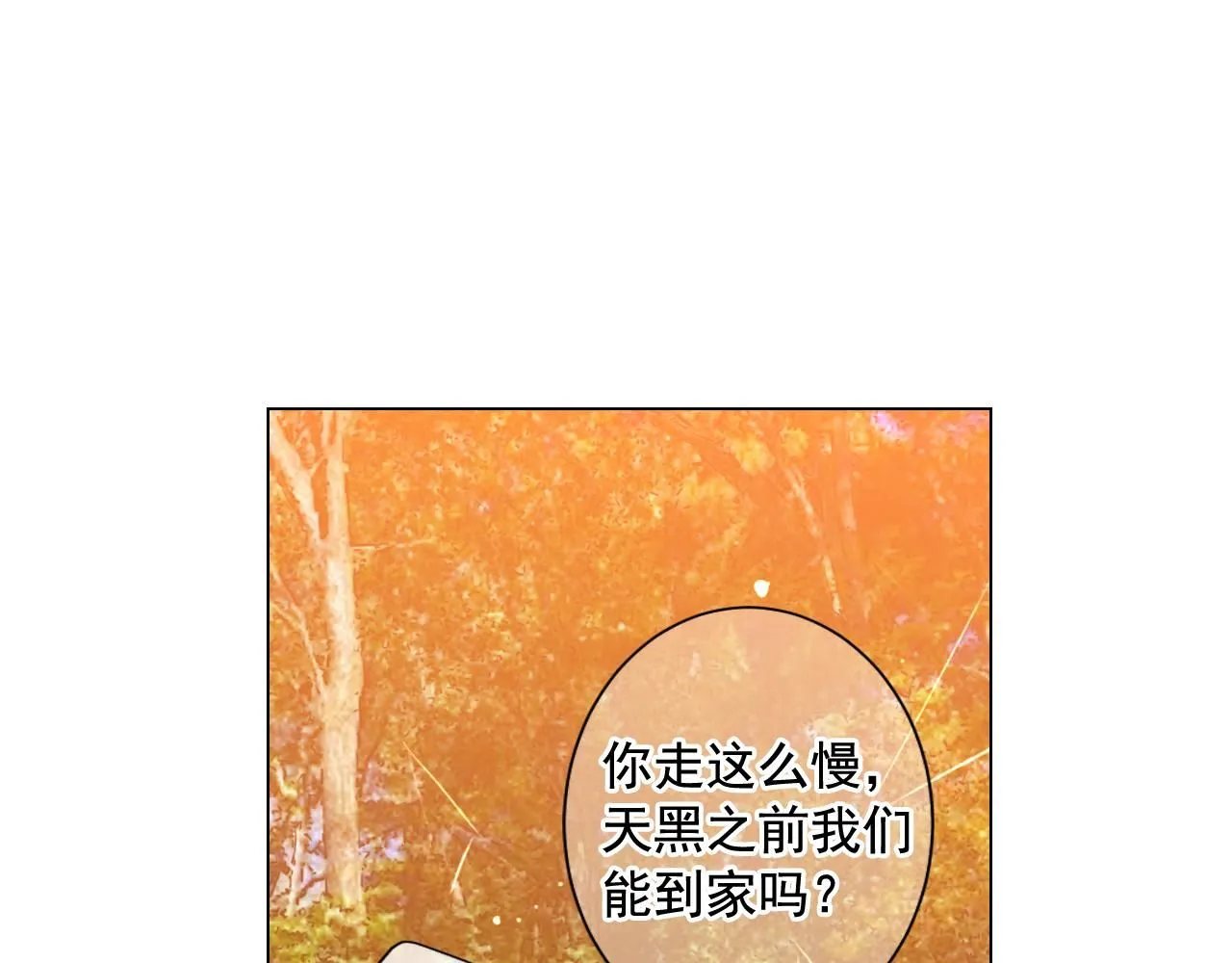 第24话 拿你没办法72