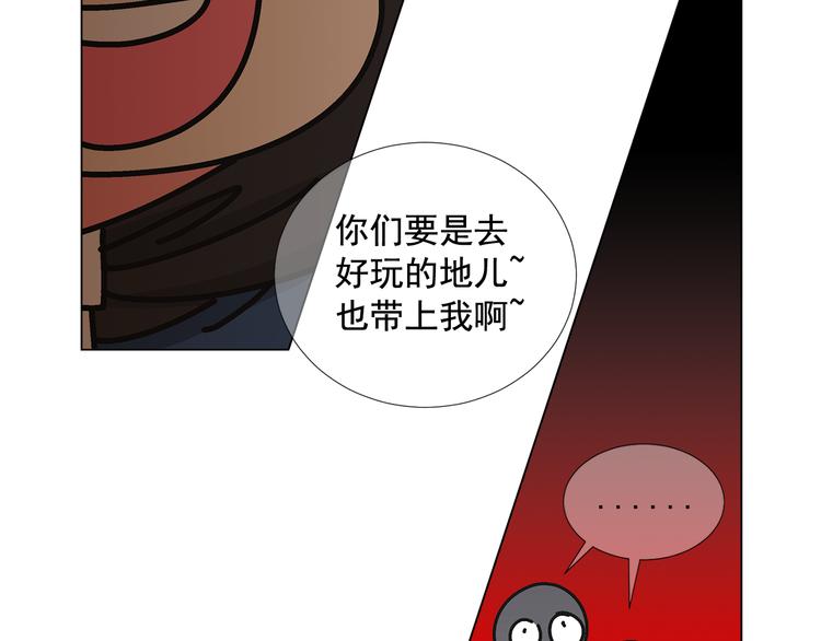 番外 幸福的延续200