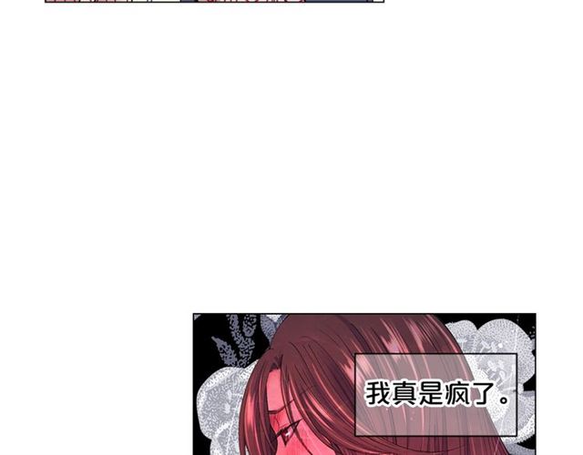 第24话 随心所欲15