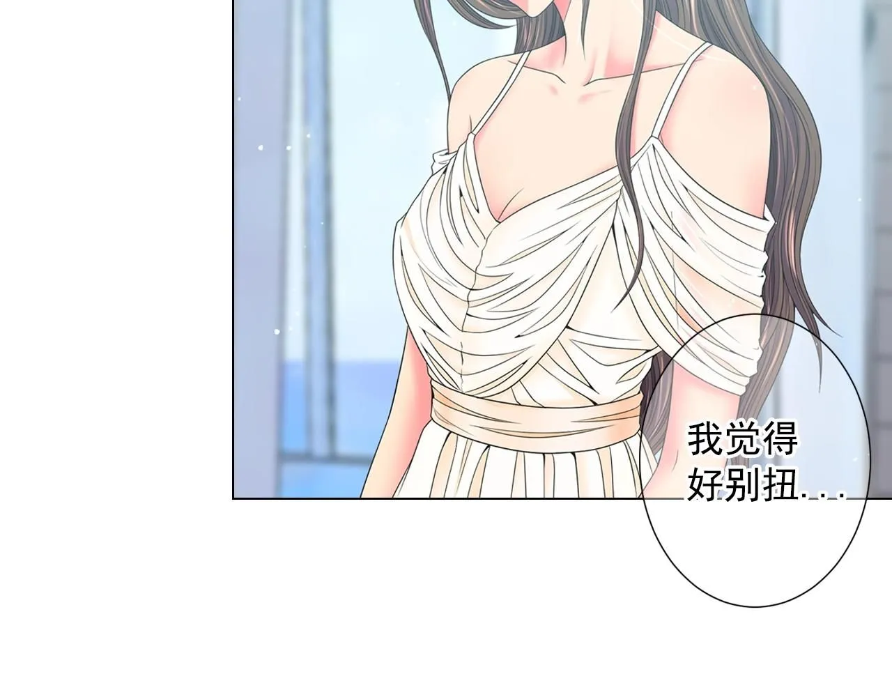 第一季完结 你怎么才来！118