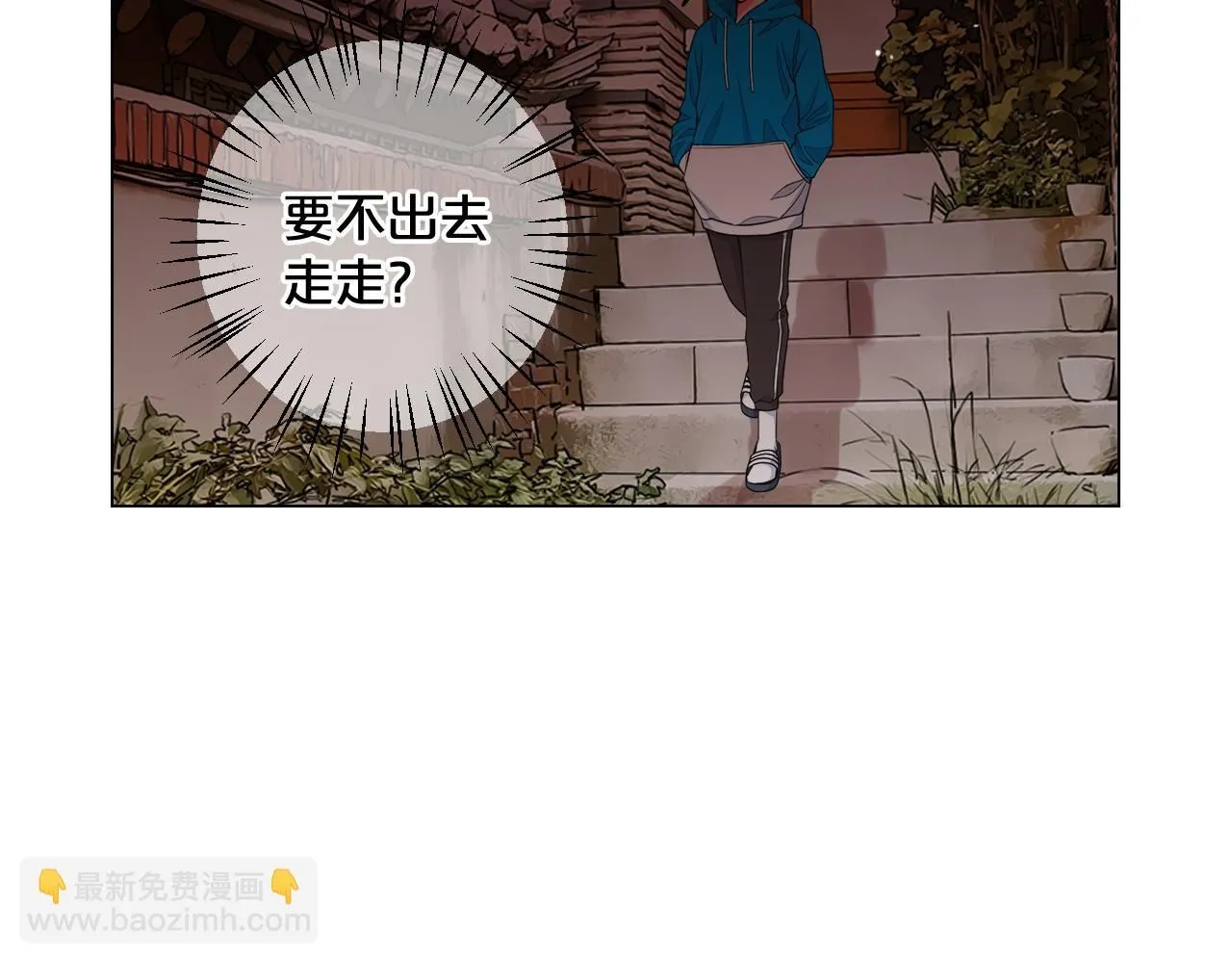 第14话 说谎的某人130