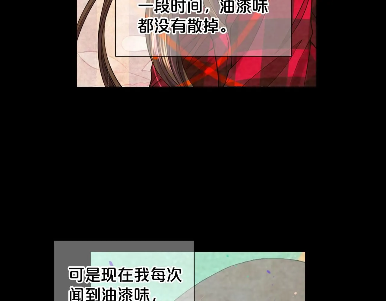 第11话 那时的伤口78
