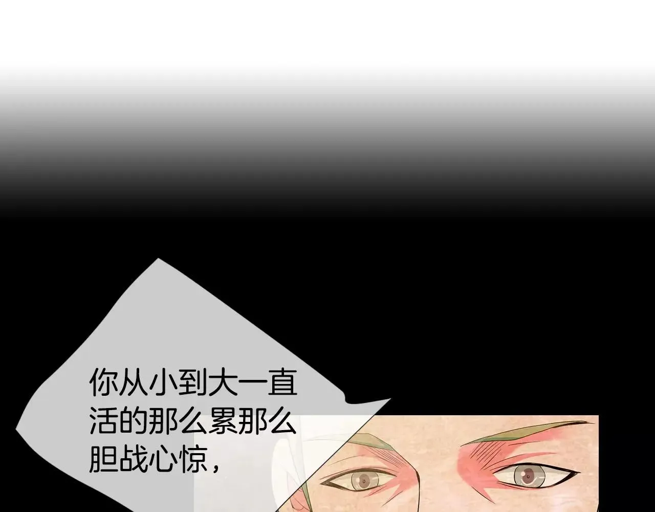 第三季第16话 出国？123
