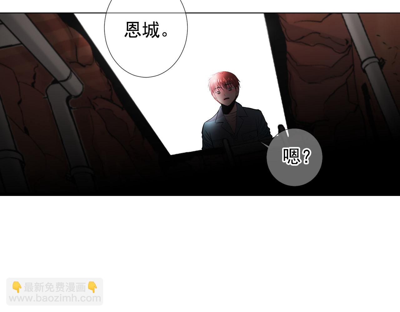 第31话 绝地营救212