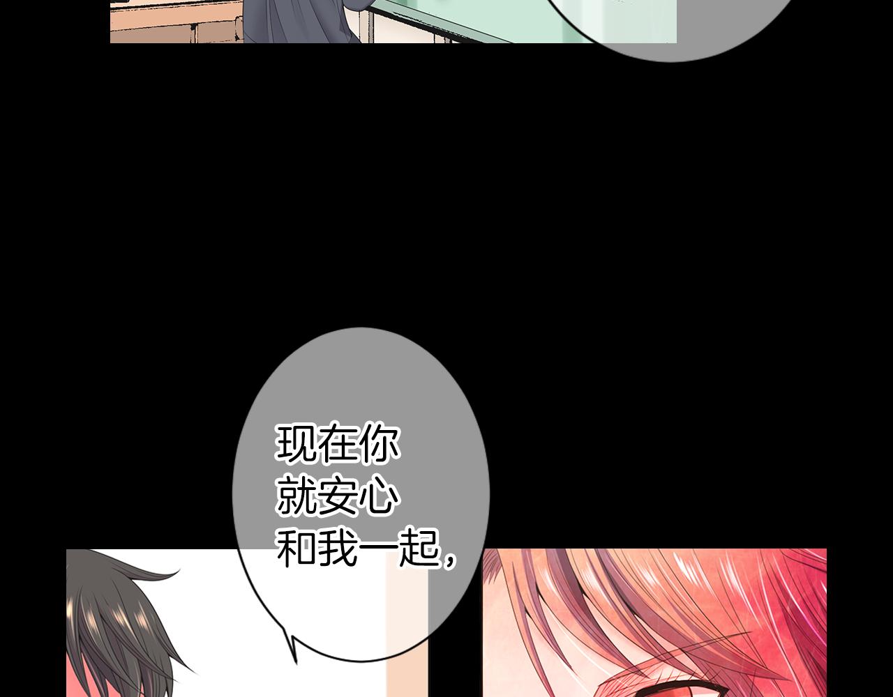 第三季 第10话 痛苦的回忆78
