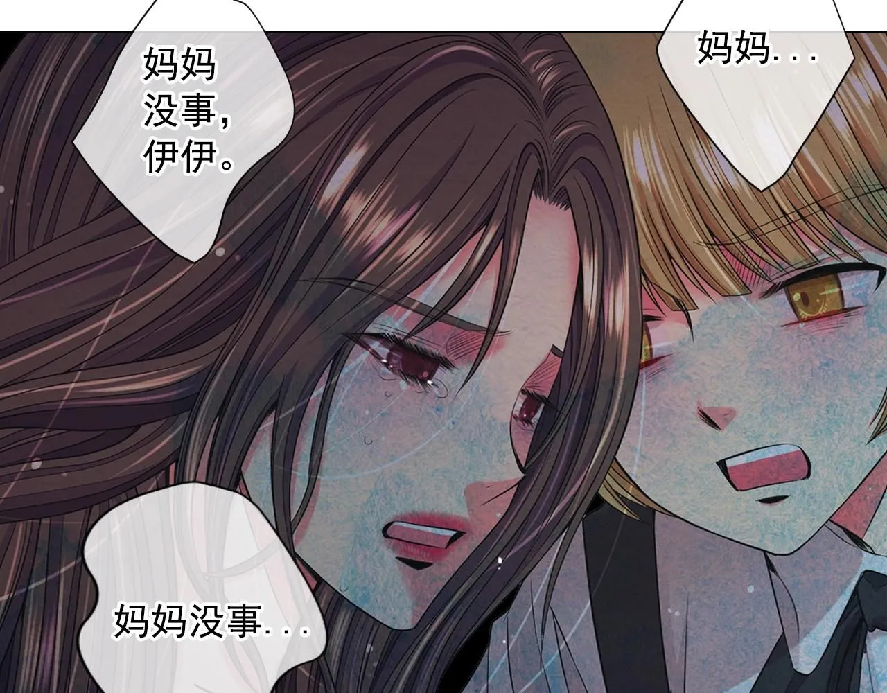 第1话 再次见到你69