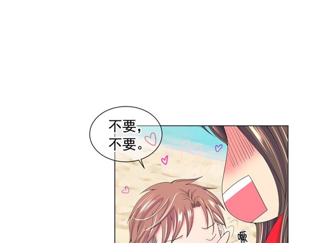 第22话 绝对不会放手94