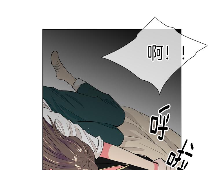 第23话 扑通扑通的心跳66