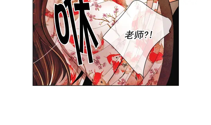 第三季第1话 吃醋57
