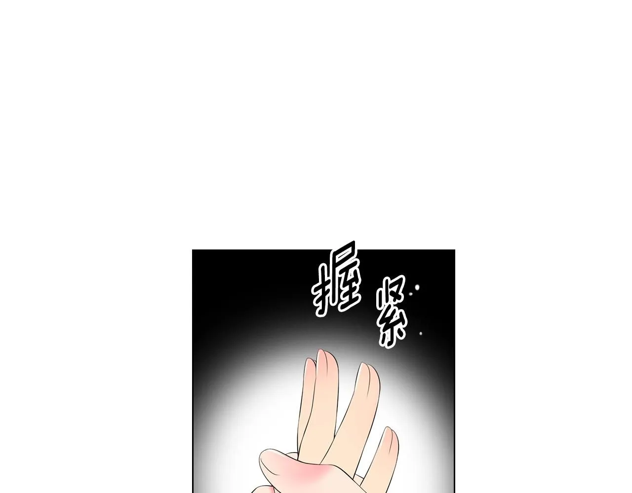 第三季 第12话 证明11