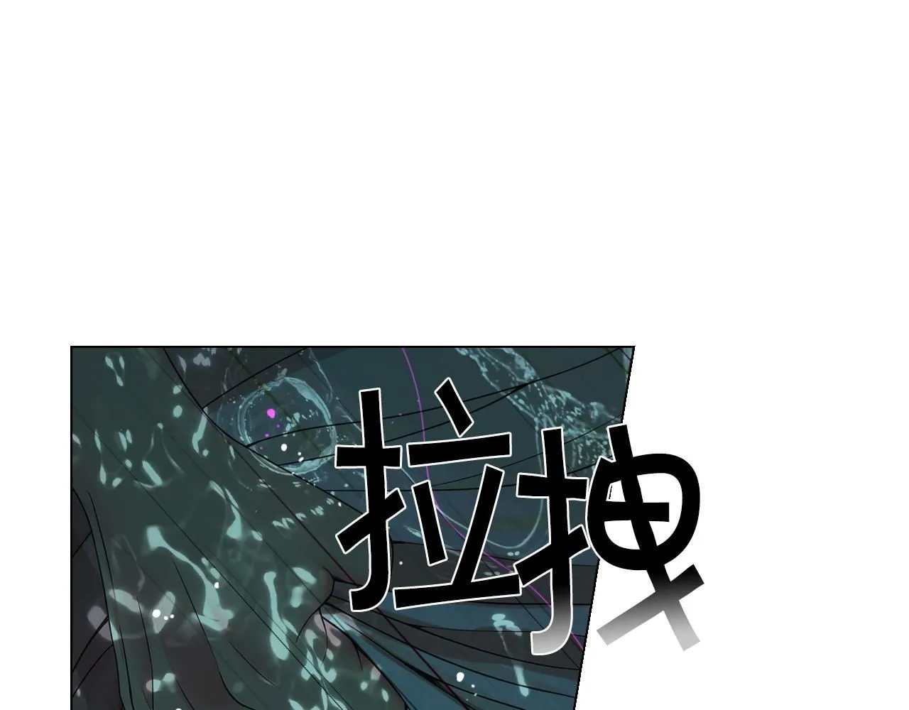 第4话 这个刺青是记号29