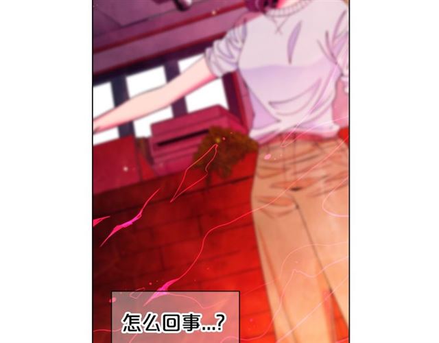 第18话 关于送命题这件事145