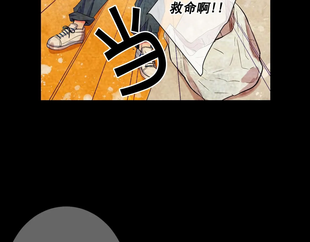 第11话 那时的伤口27