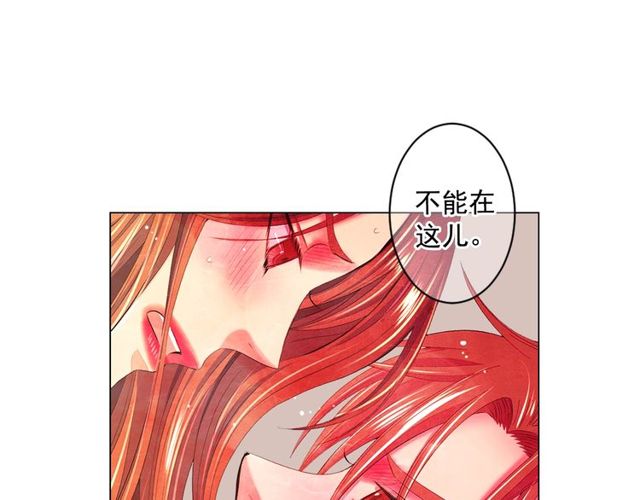 第13话  我哪敢说啊96