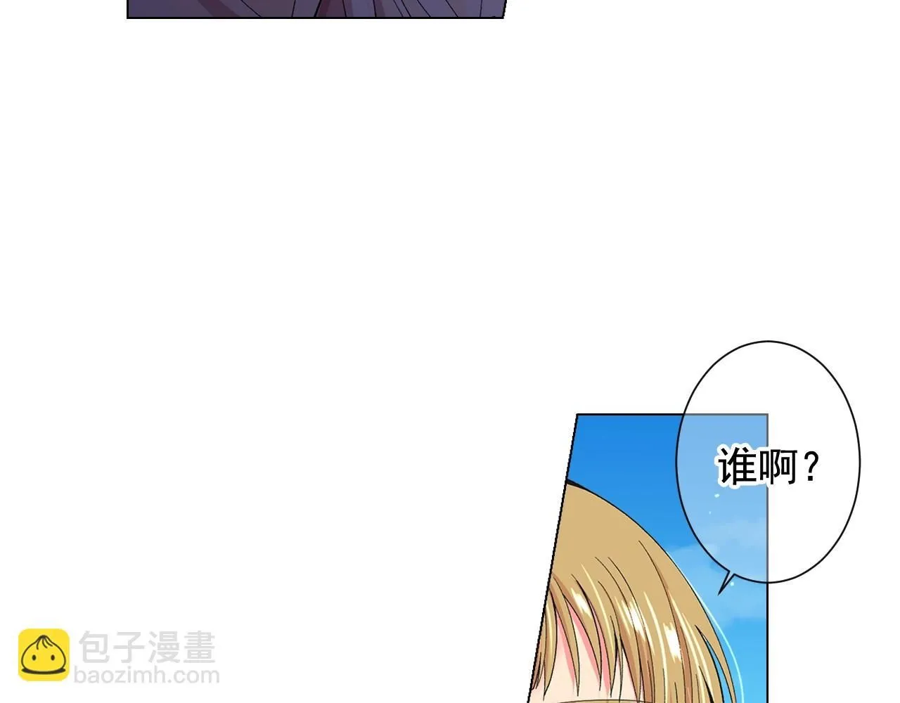 第27话 失踪77