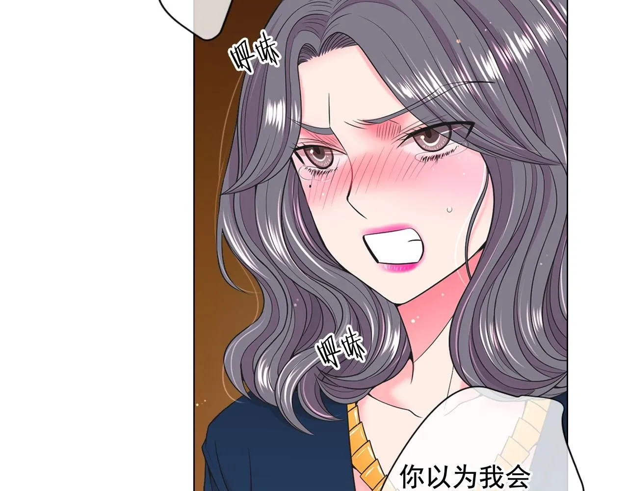 第21话 你要分手？40