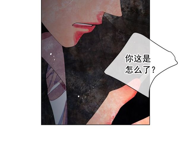 第21话 投喂149