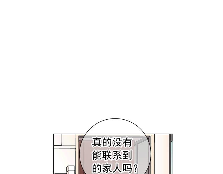 第7话 过往39