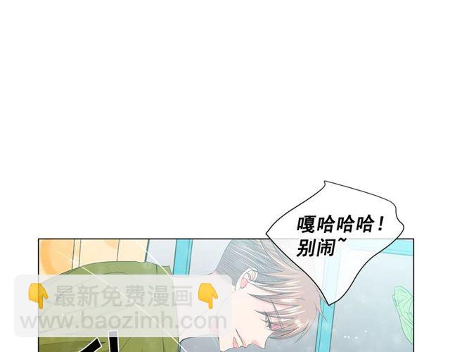 第13话  我哪敢说啊62
