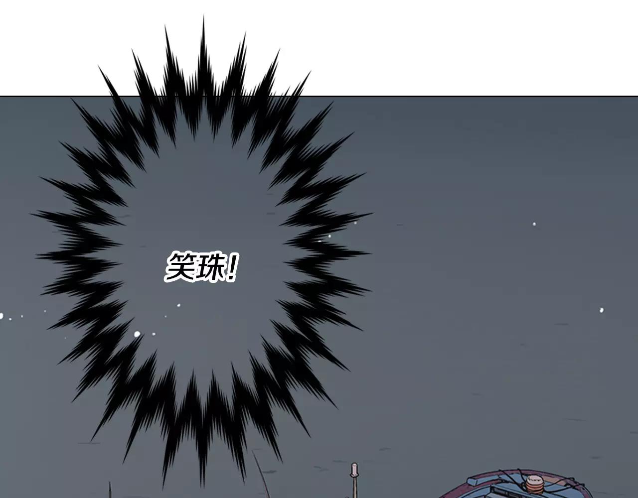 第三季第40话 冲着我来吧103