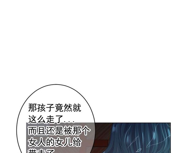 第21话 投喂59