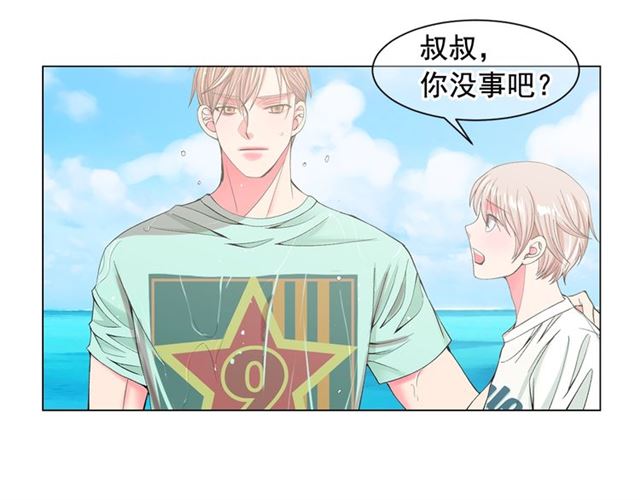 第22话 绝对不会放手143